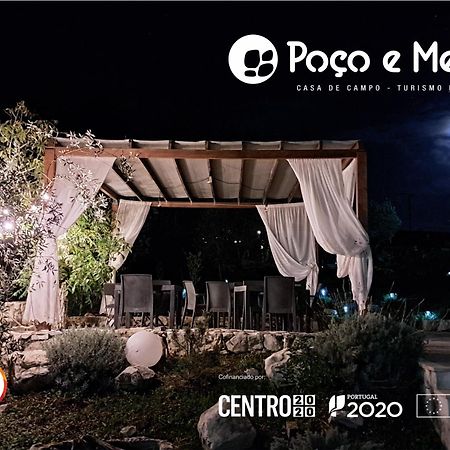 Poco E Meio - Padel & Pool Santiago da Guarda Exteriér fotografie